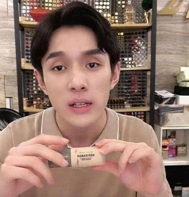 能打败美颜的网红粉底李佳琦卖到断货张韶涵平价阿玛尼