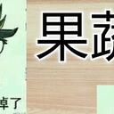盘点游戏王中有趣的外号！ 第一期：标题篇