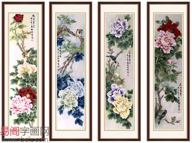 吉祥如意牡丹图让我们一起走进画家王振兴的牡丹世界 哔哩哔哩