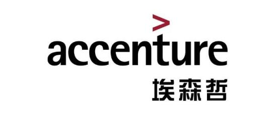 实地实习丨埃森哲   安永帕特农   欢聚时代(yy)   国泰君安证券实习