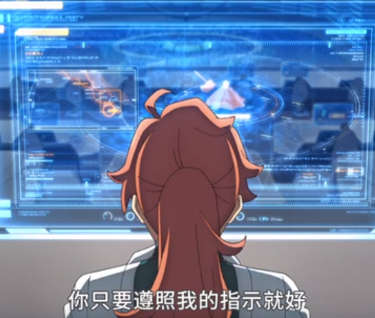 型月动画中关系户小太刀右京的魔改操作