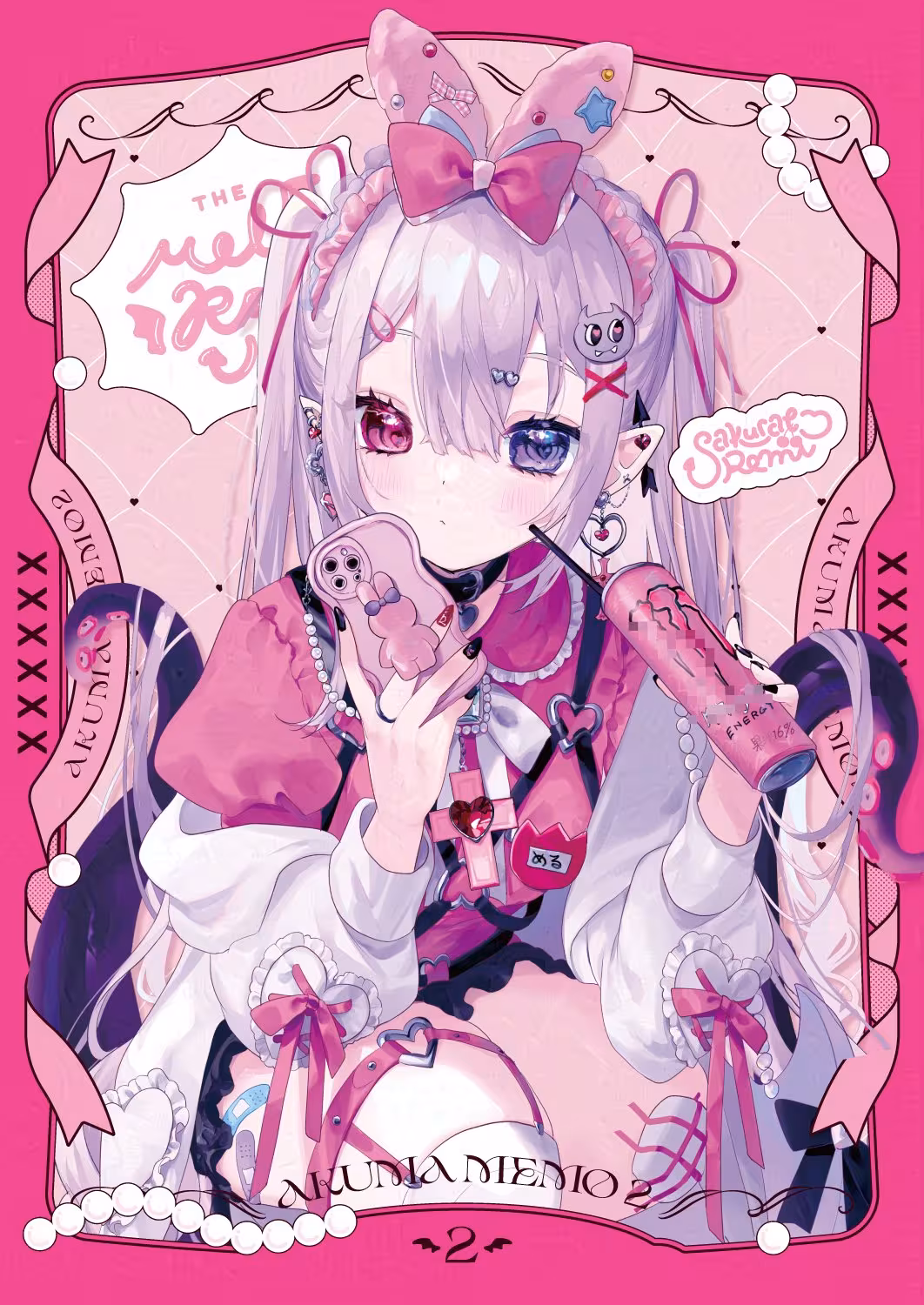 07.25 p站排行精选