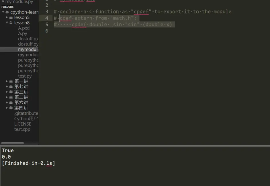 Cython学习八 纯python模式和numpy 哔哩哔哩