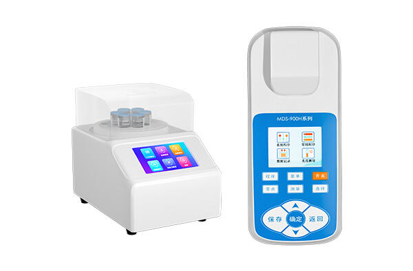 便携式COD氨氮总磷总氮多参数测试仪 - 哔哩哔哩