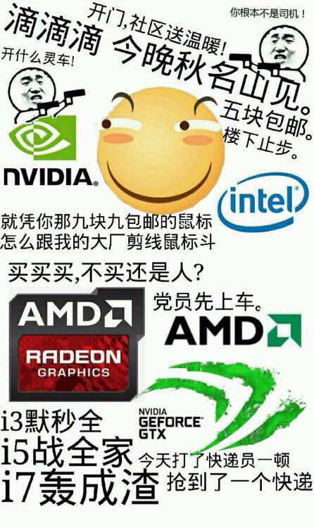 【图拉丁】图吧战袍