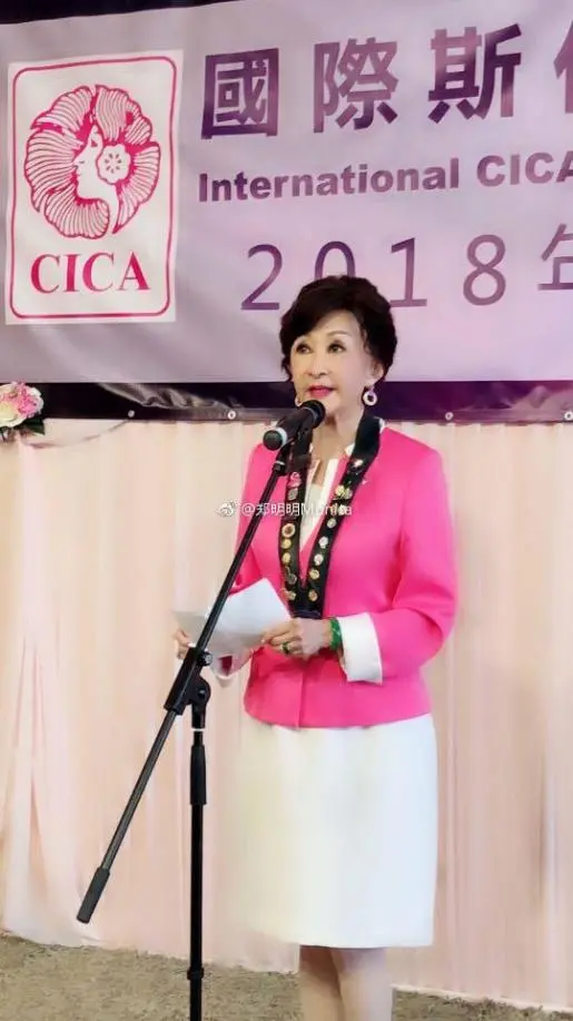 国货高端品牌郑明明奢华护肤带来肌肤之美