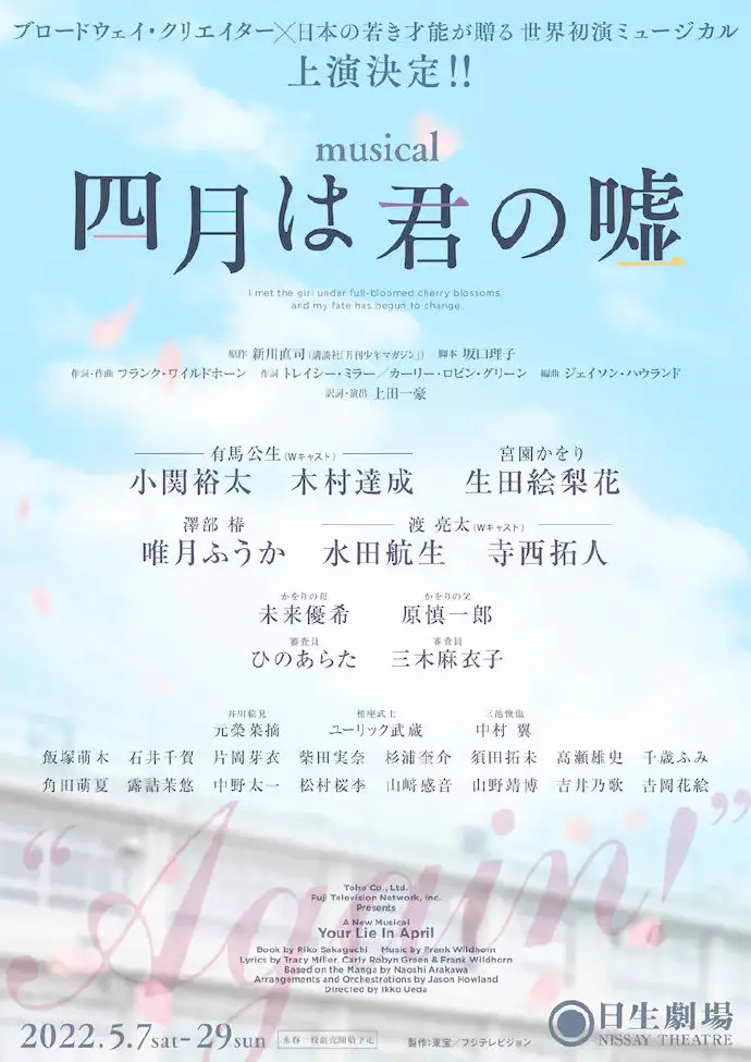 Anitama News Bilibili 专栏版 哔哩哔哩