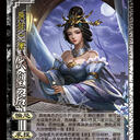 【眩惑】三国杀新服更新制图，界法正伏皇后登场，陈琳张琪瑛壕将调整，华歆登陆国战！