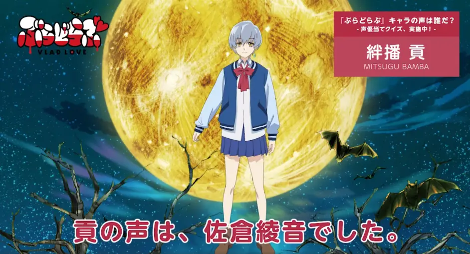 Anitama News0319 Bilibili 专栏版 哔哩哔哩
