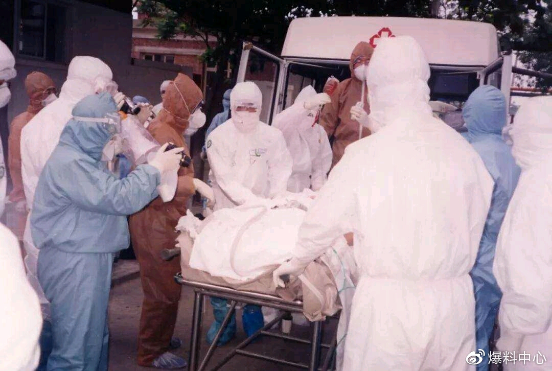 2003年恐怖的那场SARS瘟疫,如何开始跟