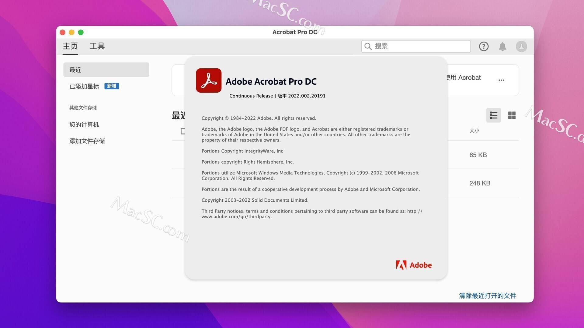 download acrobat dc pro army