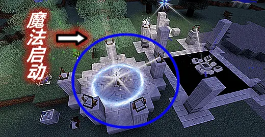 我的世界astral Sorcery星辉魔法mod 1 11 2 1 15 2 哔哩哔哩 我的世界astral Sorcery星辉魔法mod 1 11 2 1 15 2 哔哩哔哩
