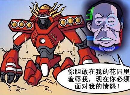 少女与战车：联盟对决（第五章：绝地反击）第二篇：行动目标西绢代（下篇）