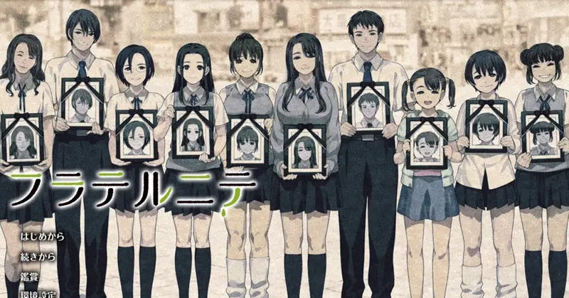 x,穂波衛一,和泉万夜,昏式龍也,阿久津亮,神堂劾5.