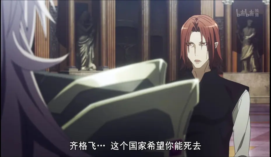 Fgo 新的一年 那些还没落地的卫星 哔哩哔哩