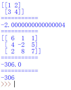 实例88： Numpy.linalg.det()函数（计算数组乘积） - 哔哩哔哩