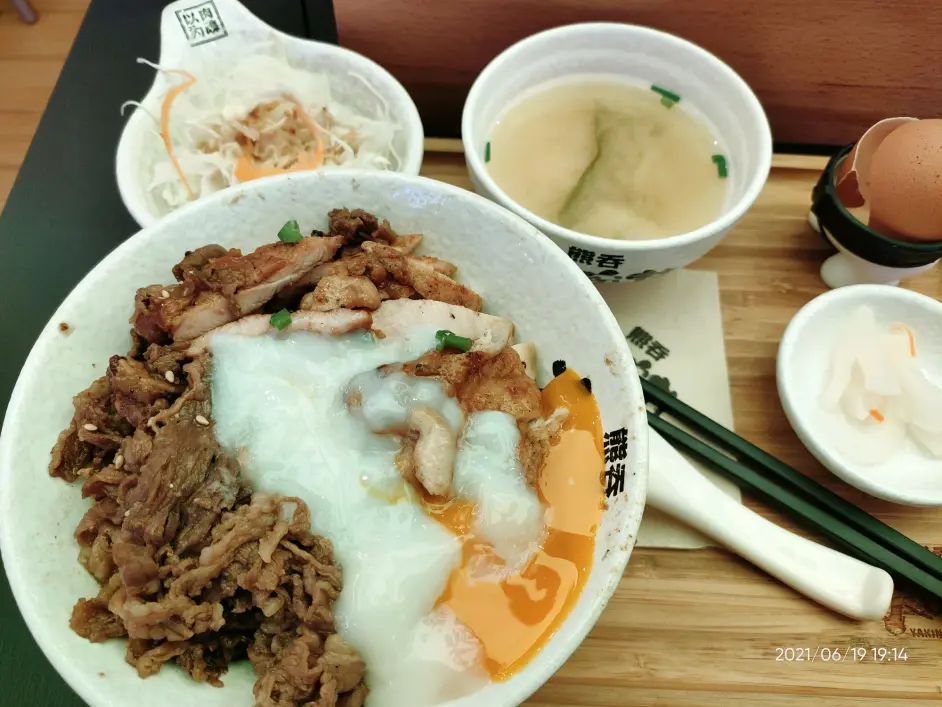 好好吃饭 6 19 哔哩哔哩