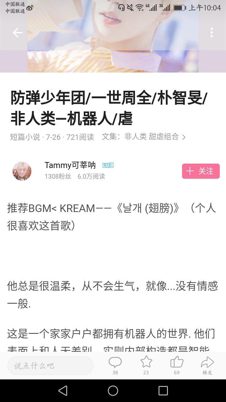 抄袭-深恶痛绝