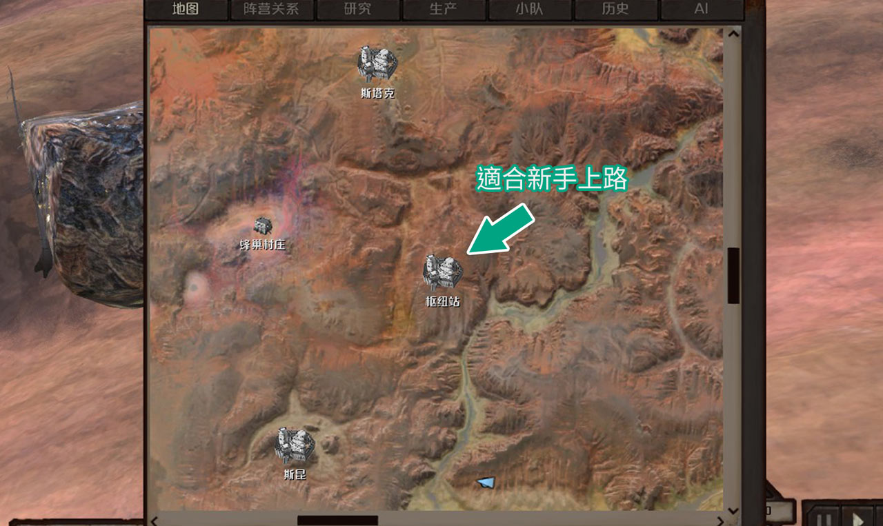 kenshi地图高清-千图网