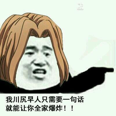 《JoJo的奇妙冒险》:那些能控制时间的替身,真