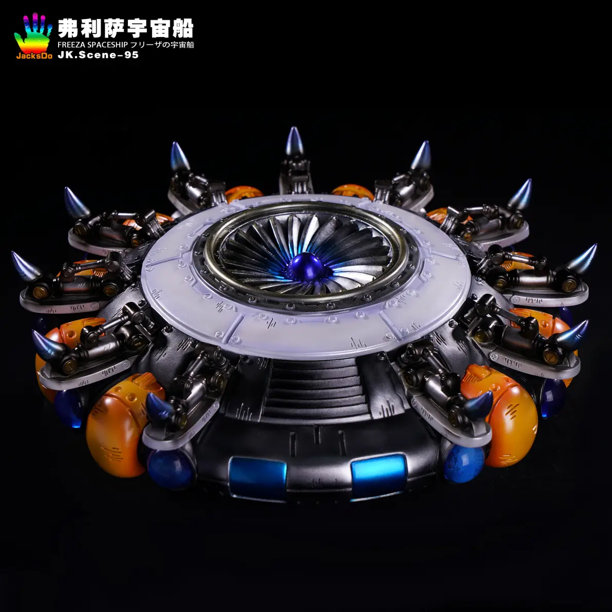 【到货开箱】龙珠载具