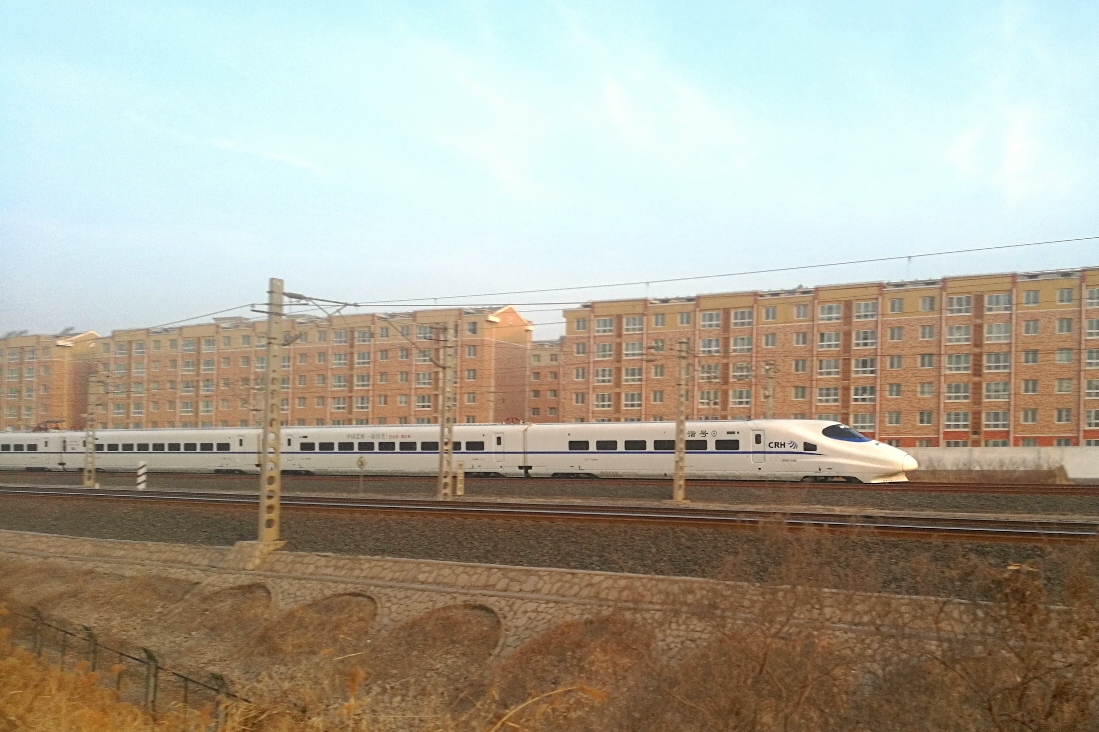 狗年拍车最终帖——除夕的胶济线