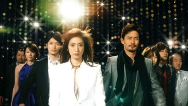 日剧boss剧情向同人 4 哔哩哔哩