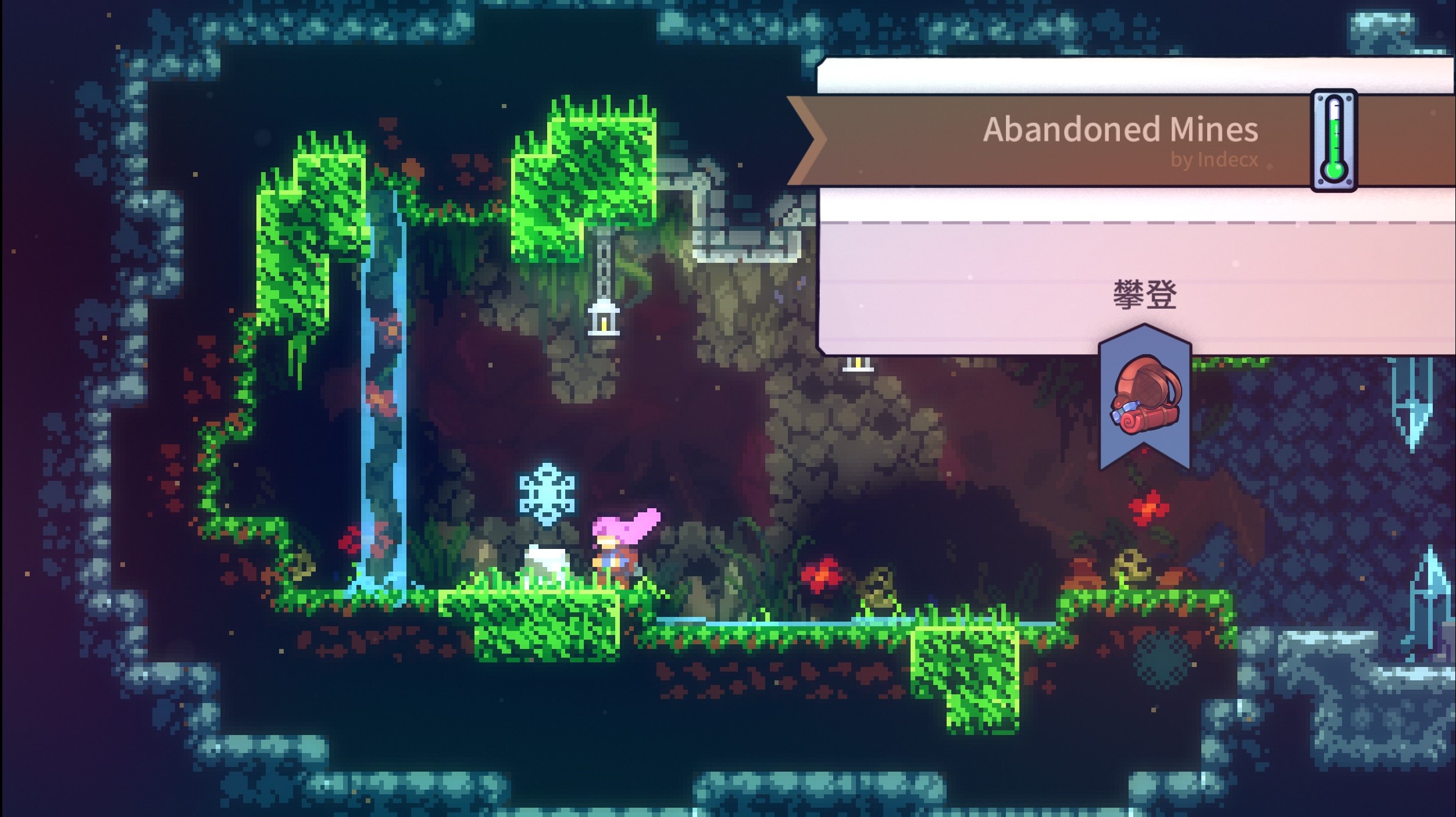 69celeste2021wintercollab蔚蓝冬游来了超大mod整合包激冻