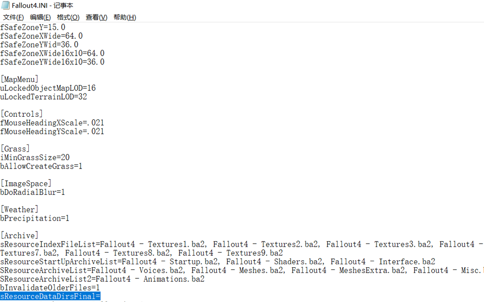 fallout 4 script extender 1.10 50 fallout 4 script extender 1.10 50
