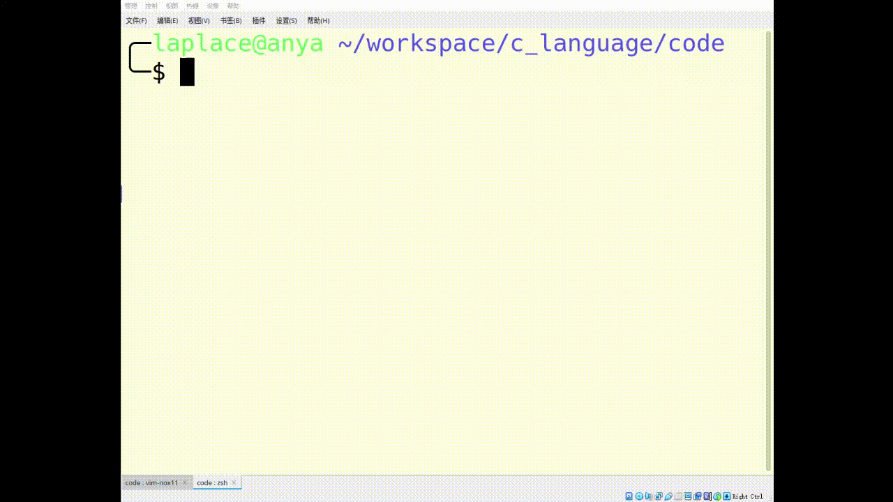 C语言学习笔记——fflush 哔哩哔哩