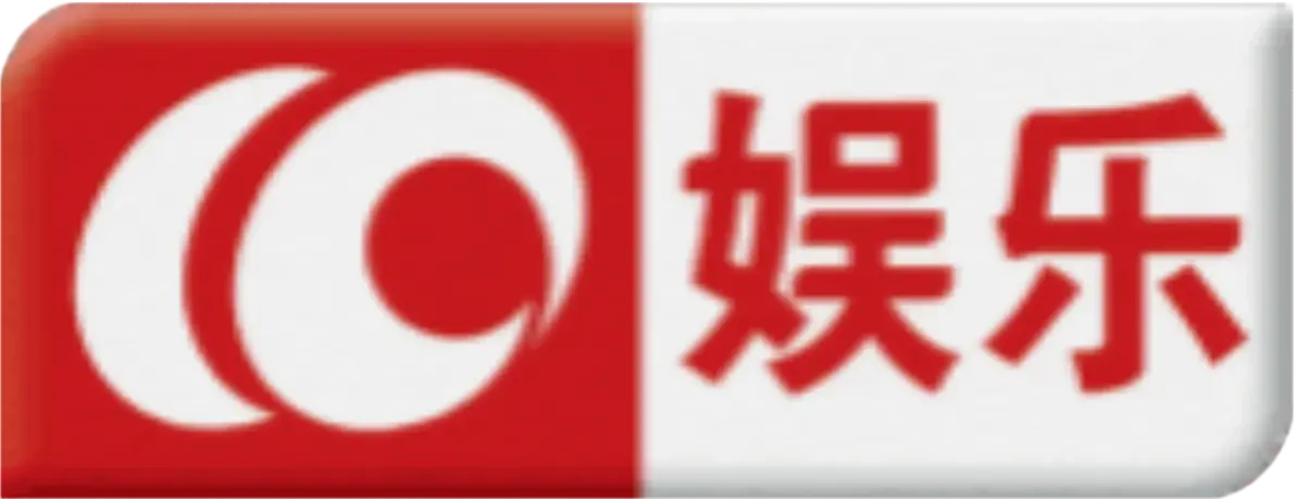 中国长春广播电视台