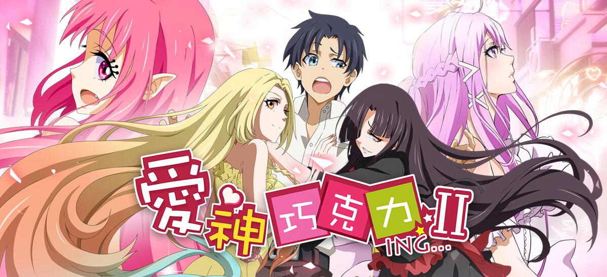 国产动画播放量排行(前五)