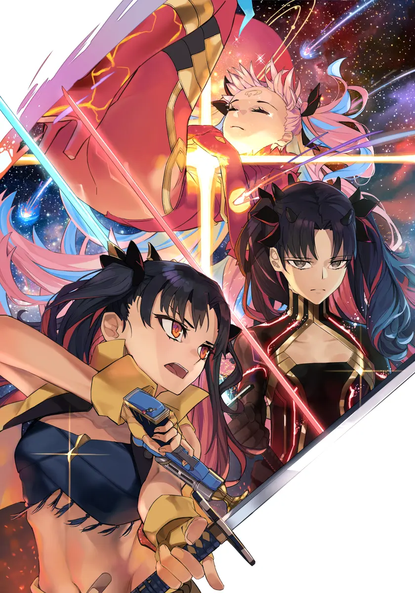 塔尔塔尔 Google 搜尋