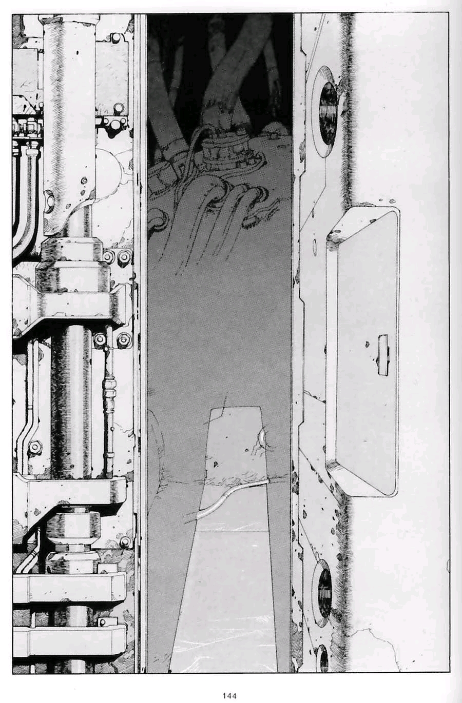 大友克洋《阿基拉AKIRA》官方画集