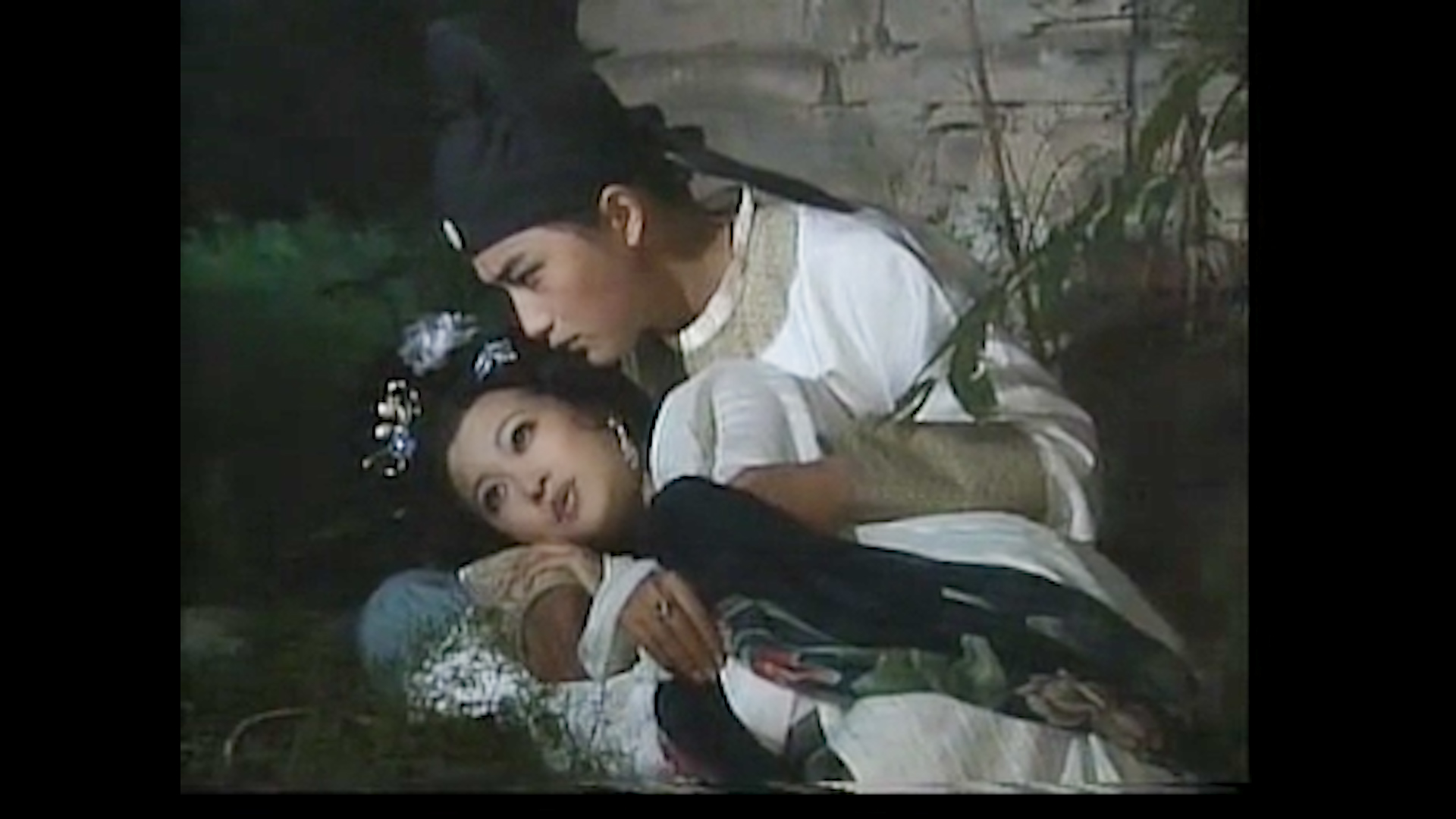 [1994]西厢记 张生台词本(邵峰 饰)