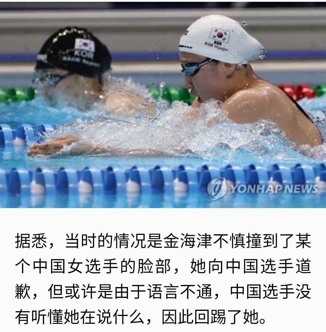 余教练-上海闵行区冠俊游泳俱乐部