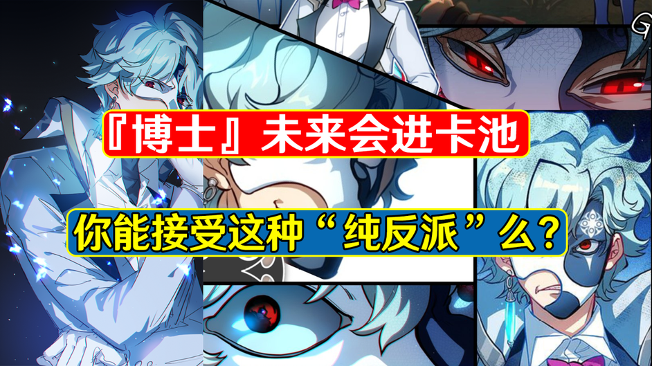 手游代理