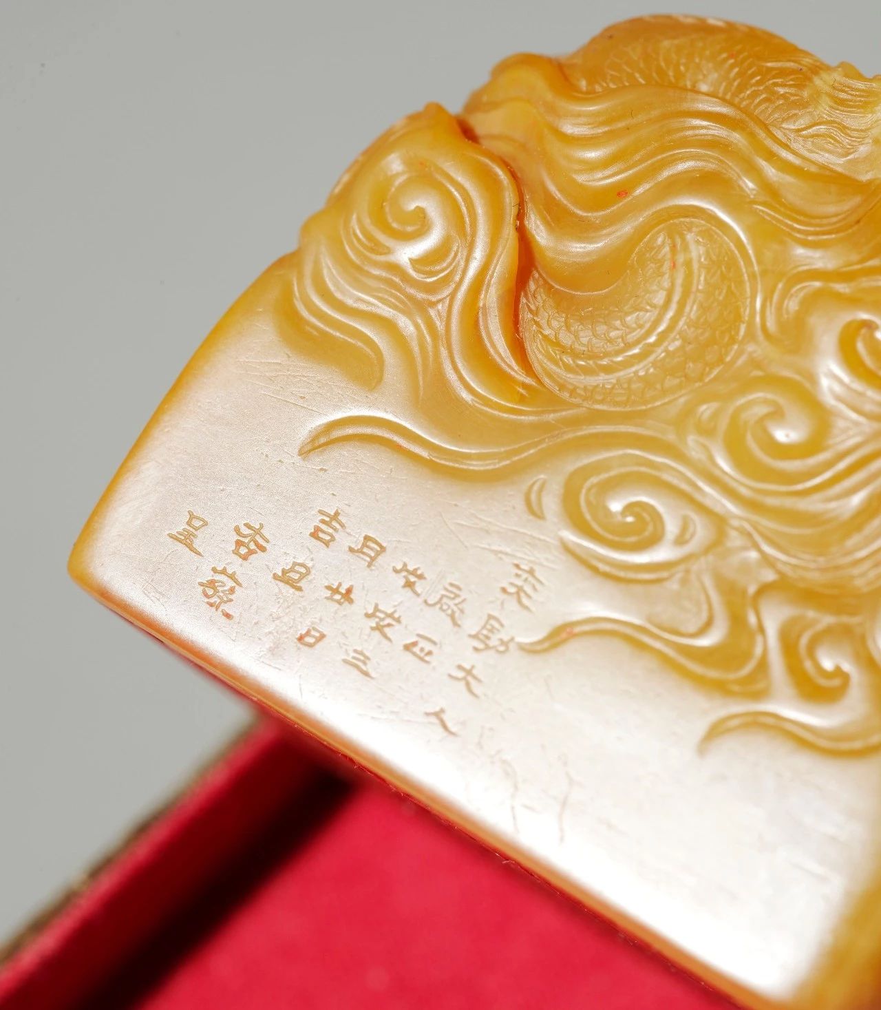 中国四大印石天遗瑰宝生闽中寿山石