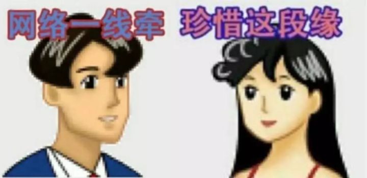 网易云音乐