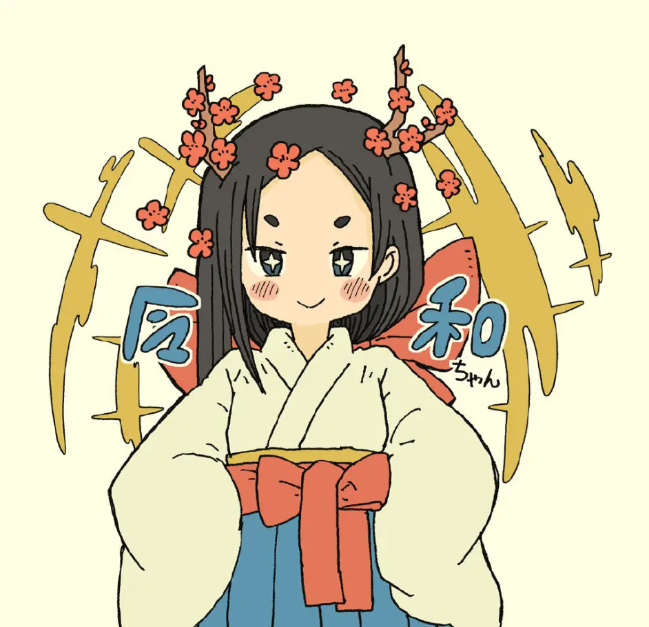 日本 令和 年号拟人化 娇羞又可爱的妹子 日漫大触果然爱娘化 哔哩哔哩