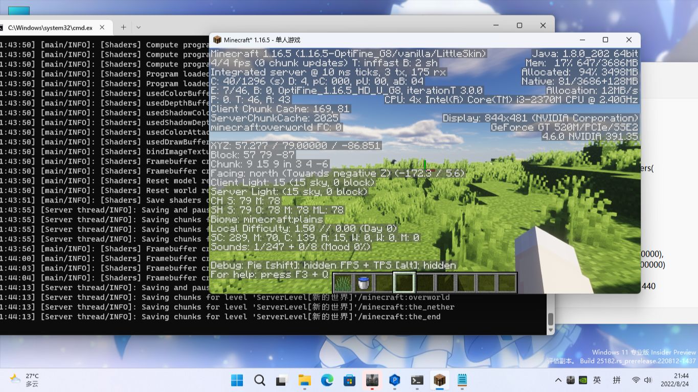  iterationt 3 0 gtx600 