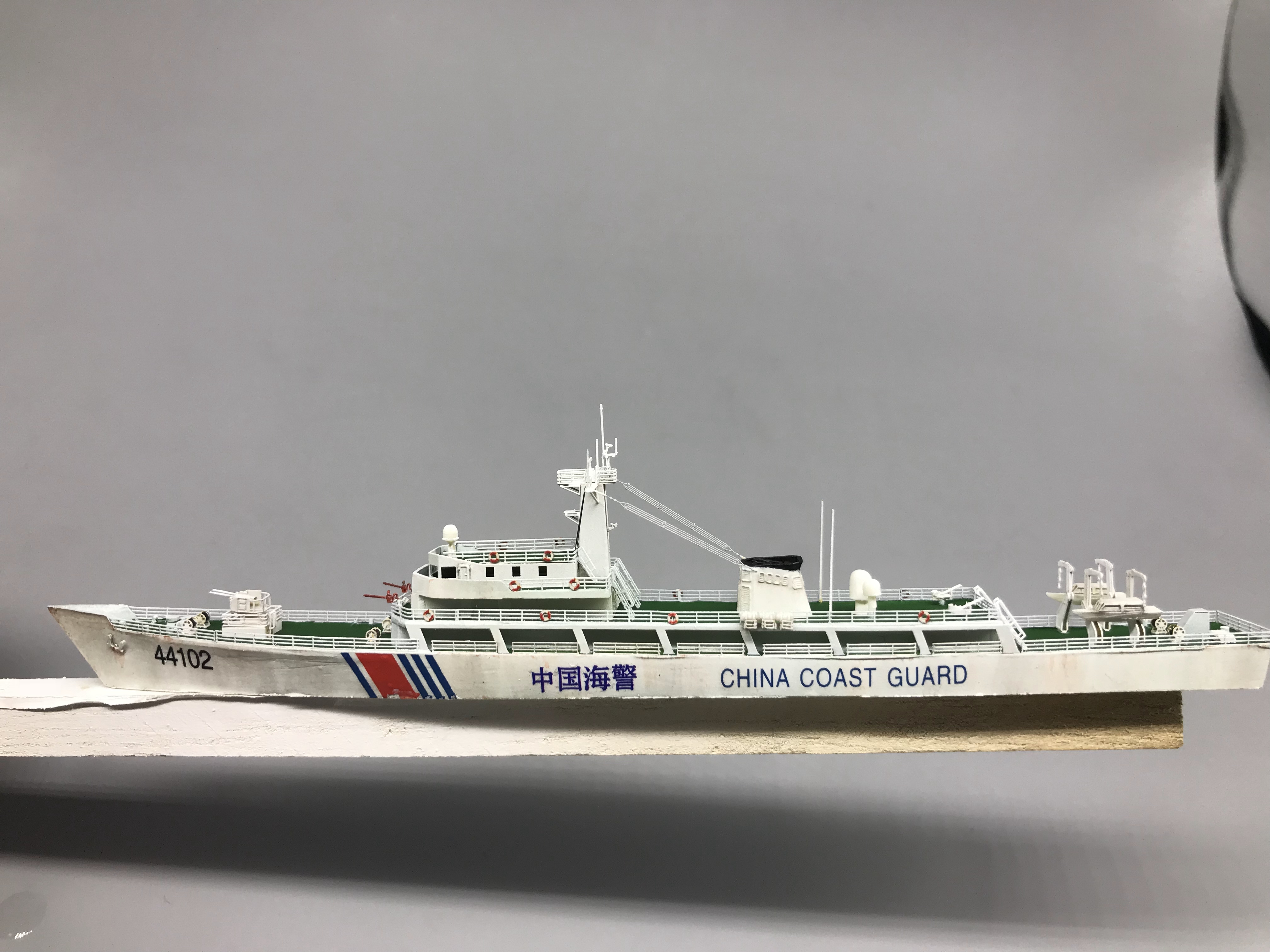 【手工船模】1/700 中国海警728型巡逻舰 44102舰