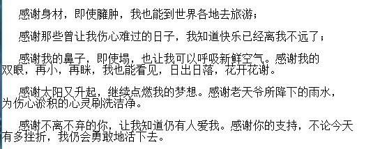 哪些動漫裡有令人感到驚豔的句子呢?——《文豪野犬》,《麥兜》