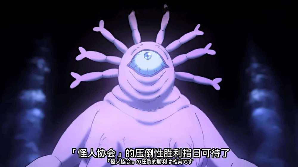 一拳超人:大炯眼内部居然是个美女?并且和吹雪曾经还是同学?