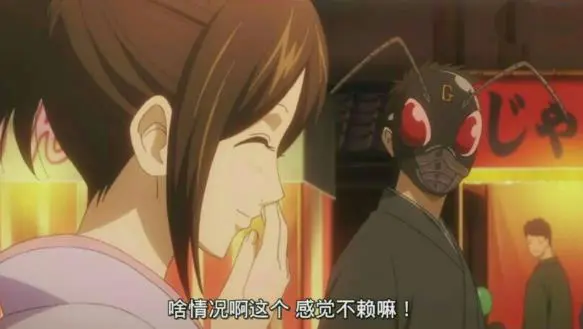 银魂中的爱情 让你哭还是笑 哔哩哔哩