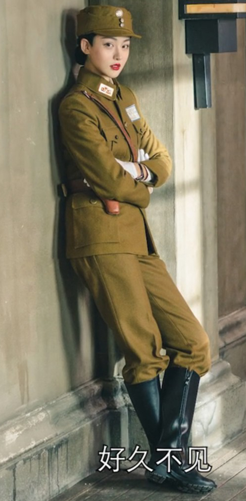 盘点《隐形守护者》中各位女主角的穿着——庄晓曼