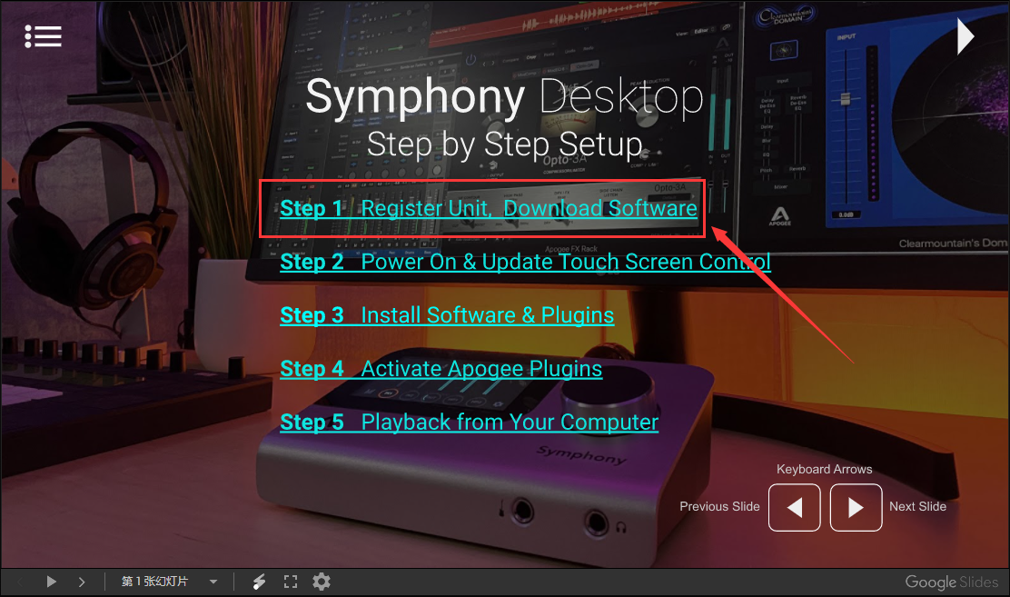 Apogee Symphony Desktop注册及安装指导 - 哔哩哔哩
