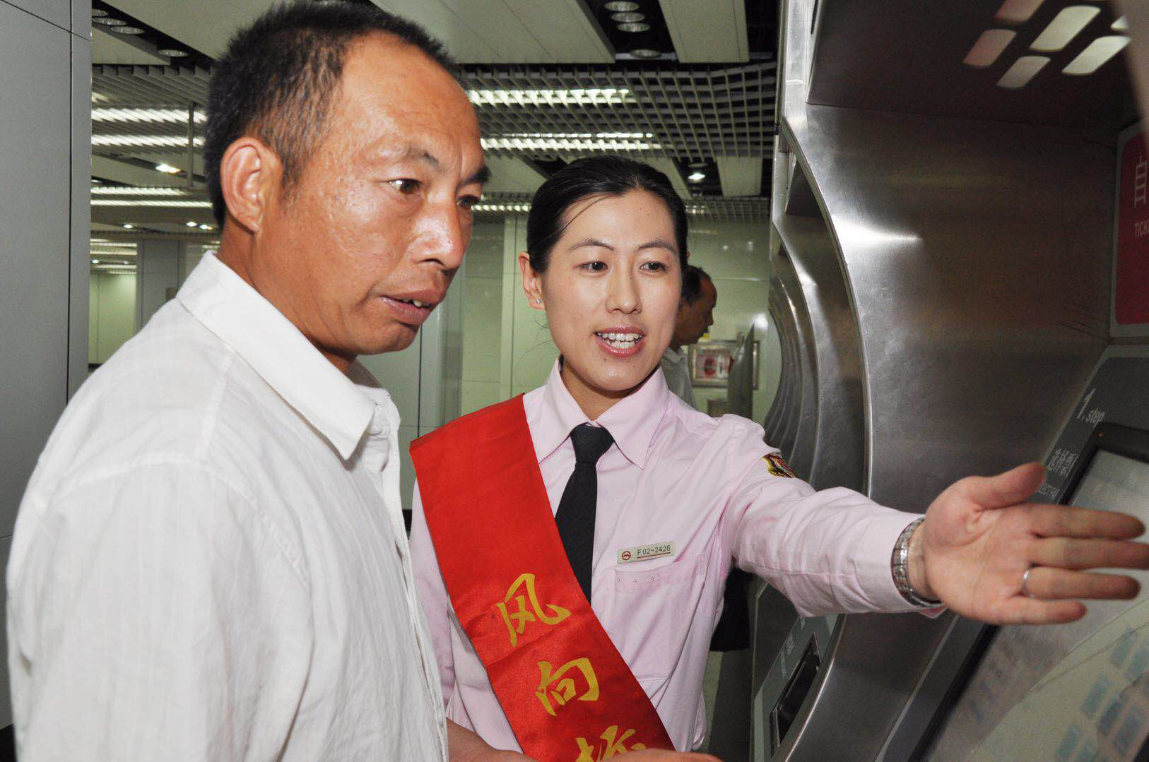 上海地铁运营里程世界第一,每一个站点都有"她"