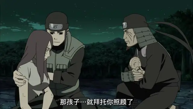 火影忍者 三代曾答应照顾好鸣人 为什么鸣人还穷得只能吃泡面 哔哩哔哩