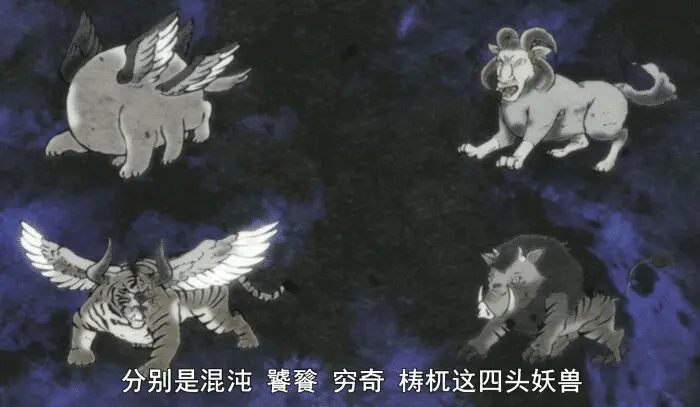 夜叉姬穿越同人 异界勇者传マサル 第五章 哔哩哔哩